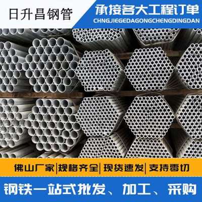 八公山声测管桩基现场检测技术规定