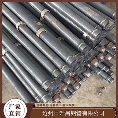 八公山最薄的声测管壁厚可以到什么程度