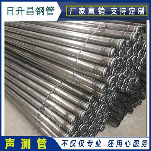 八公山声测管在桥梁建筑工程中起什么作用？