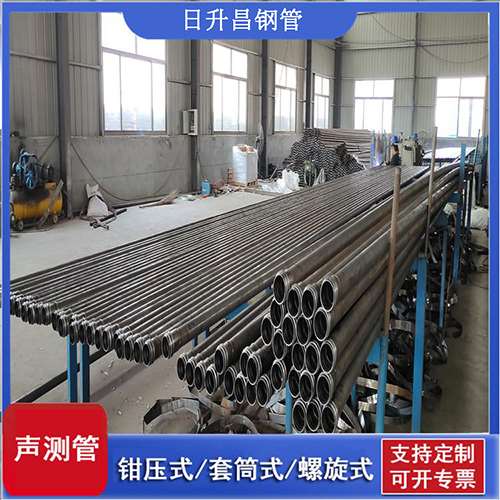 八公山声测管在单桩竖向抗拔静载试验中的应用