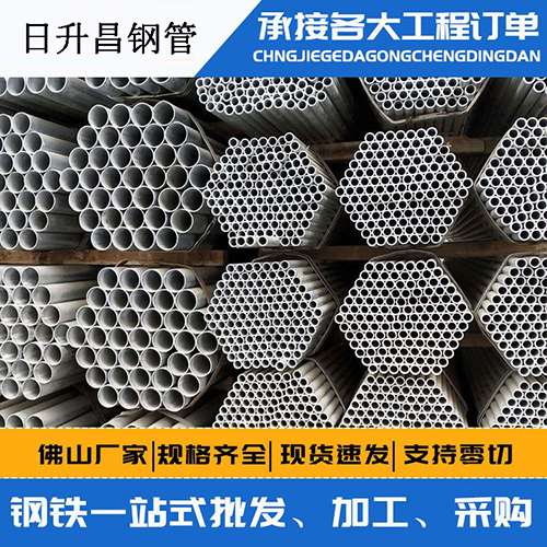 八公山声测管的性能检测试验