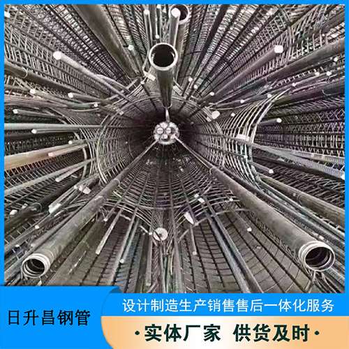 八公山声测管的取样标准有哪些规定？